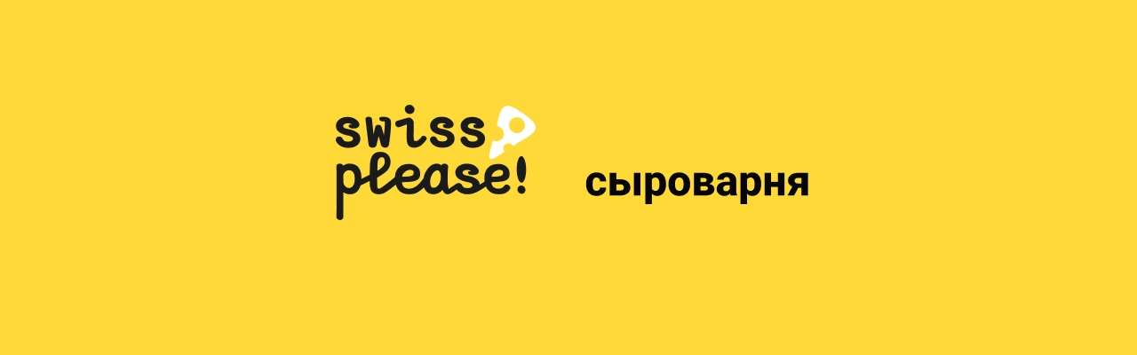 restaurant banner